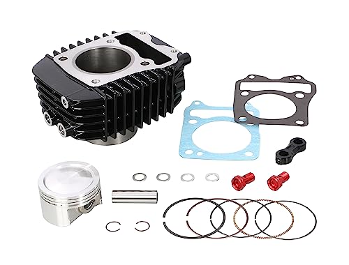 キタコLIGHT ボアアップキット 88cc アルミ鋳鉄スリーブシリンダー Amazon | キタコ(KITACO) LIGHT ボアアップキット 88cc アルミ